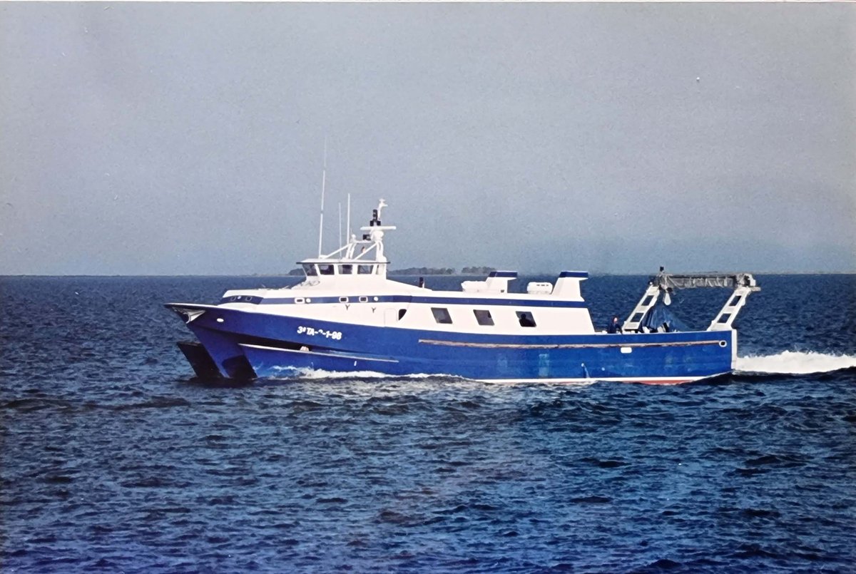 Imagen de Capitol 6 - 1993